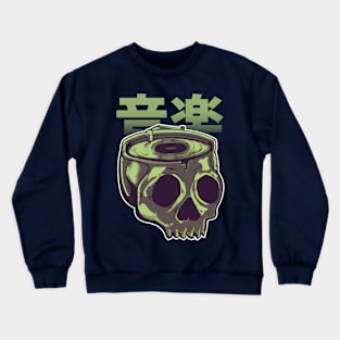 vintage music skull Crewneck Sweatshirt